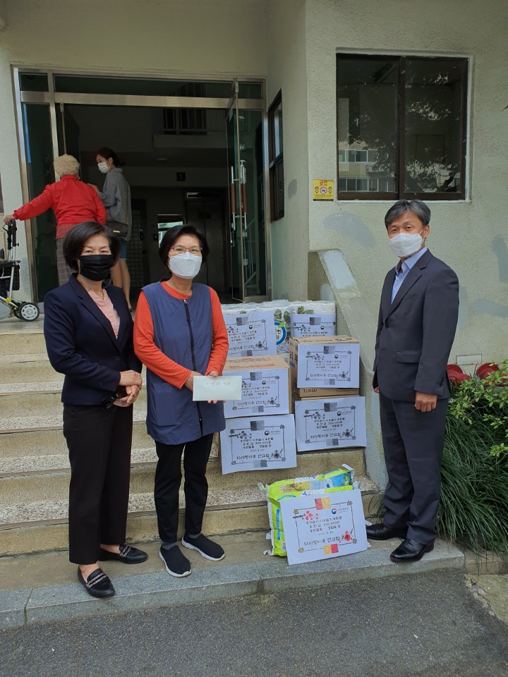 다사랑이웃 선교회